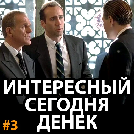 Изображение к публикации