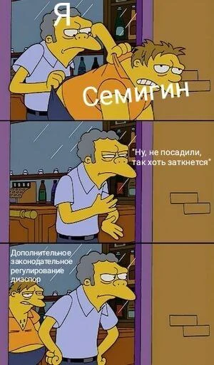 Изображение к публикации