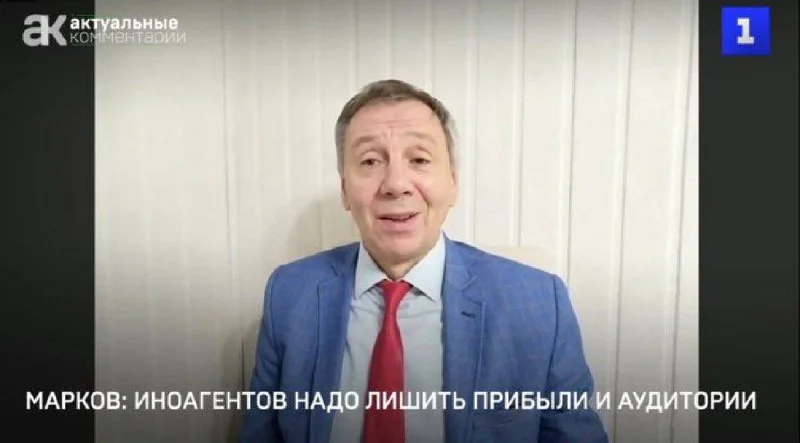 Изображение к публикации