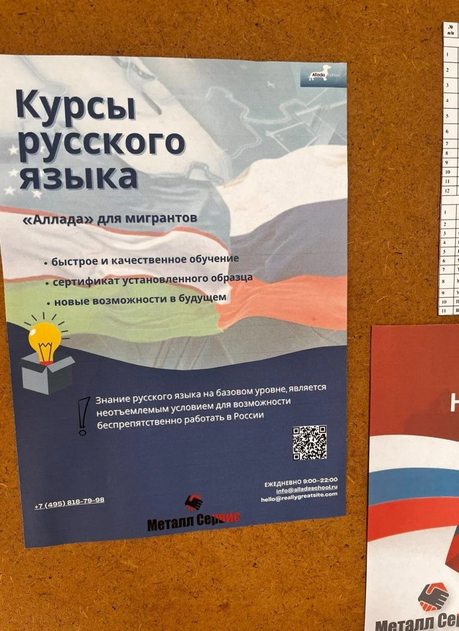 Изображение к публикации