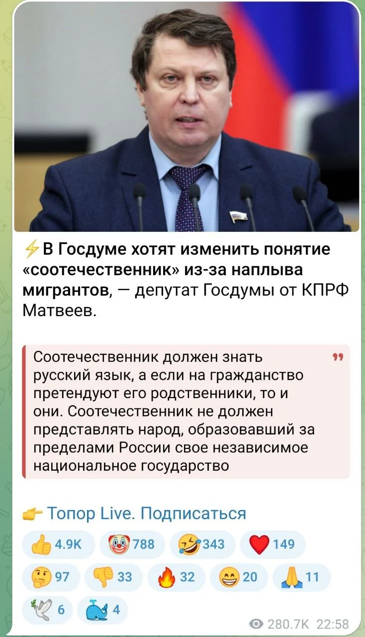 Изображение к публикации