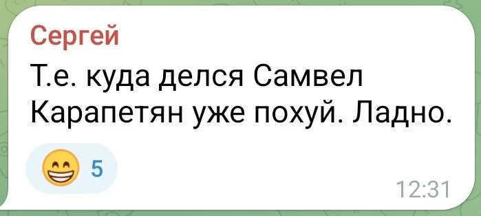 Изображение к публикации