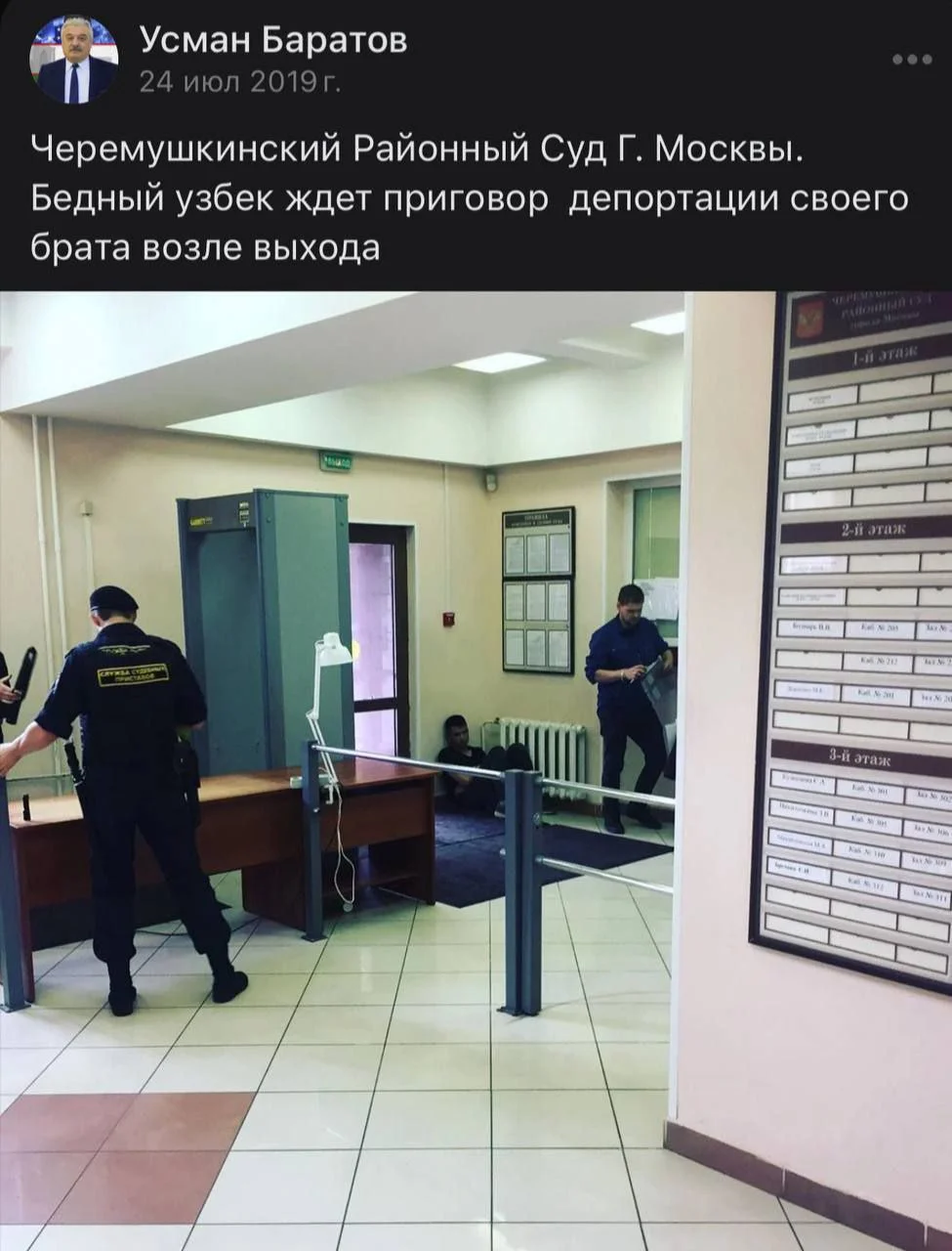 Изображение к публикации