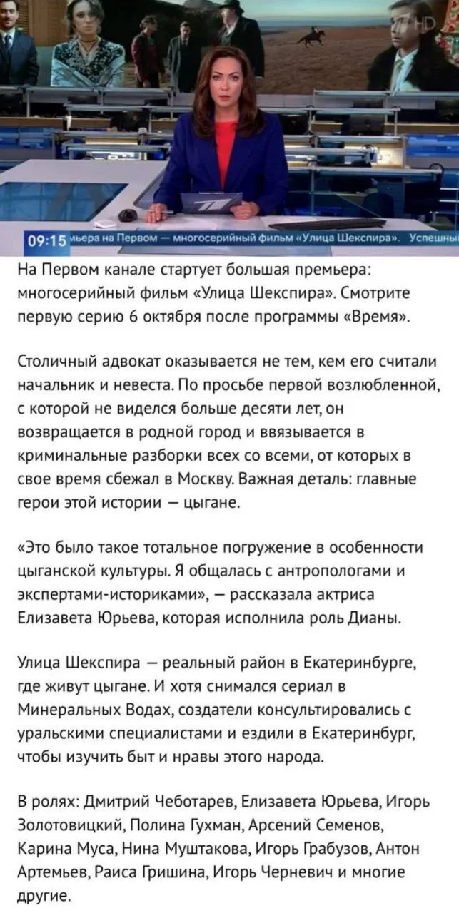 Изображение к публикации