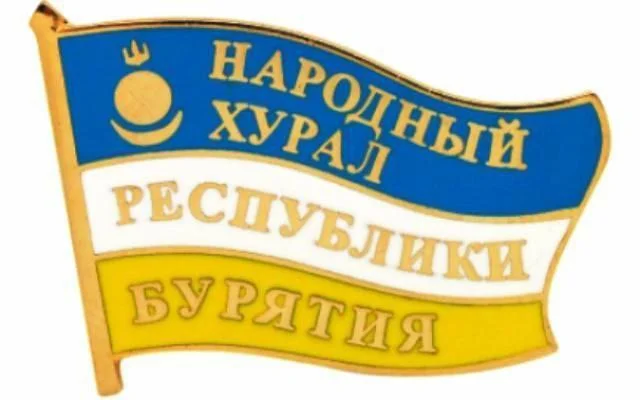 Изображение к публикации
