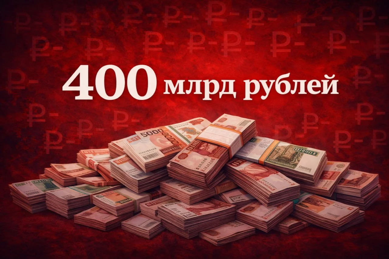 Изображение к публикации