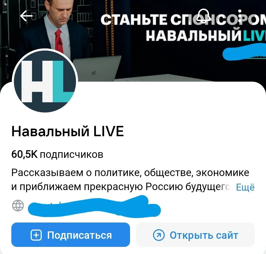 Изображение к публикации