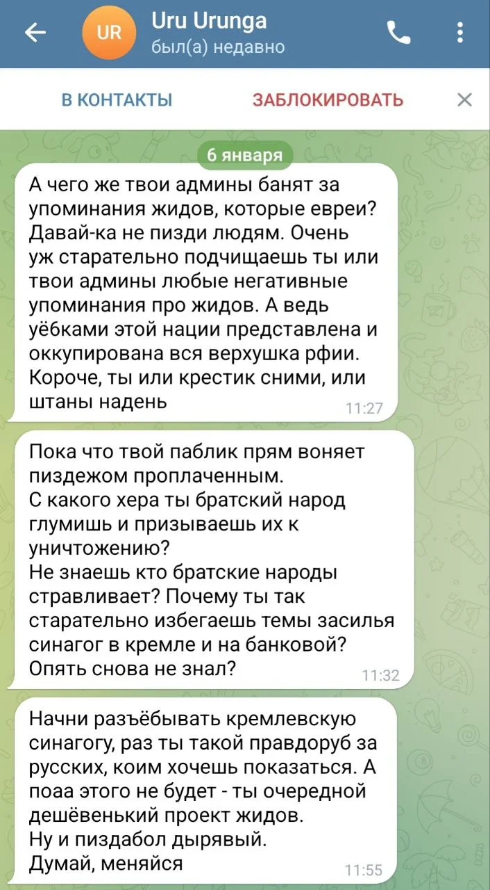 Изображение к публикации