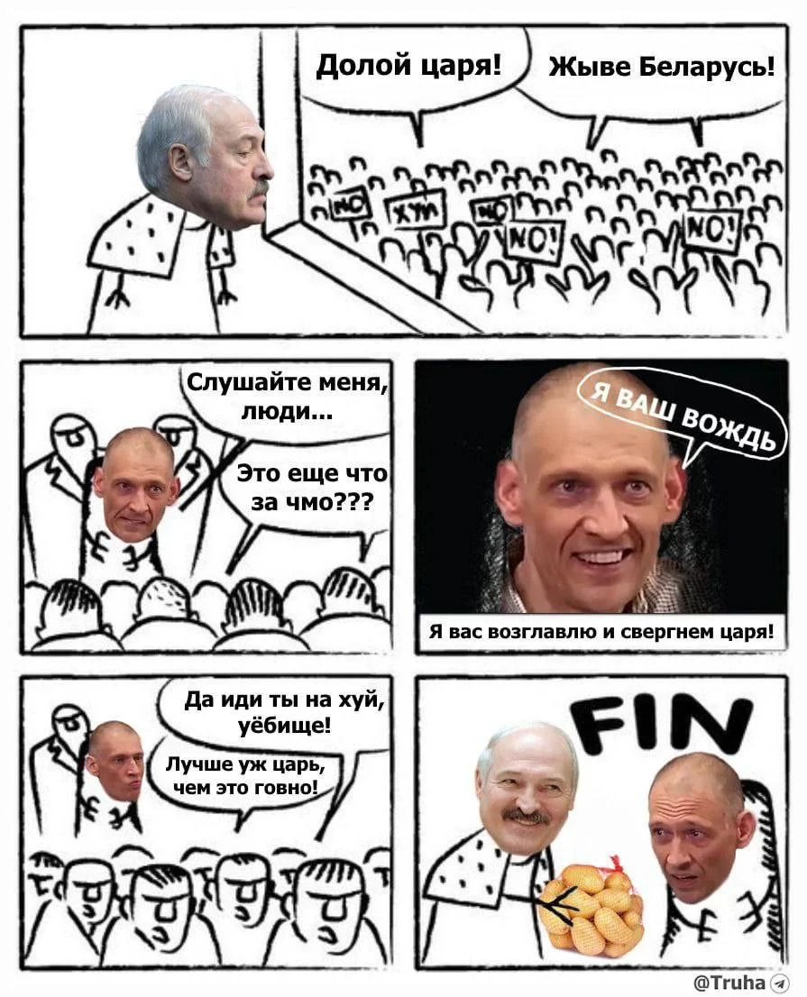 Изображение к публикации