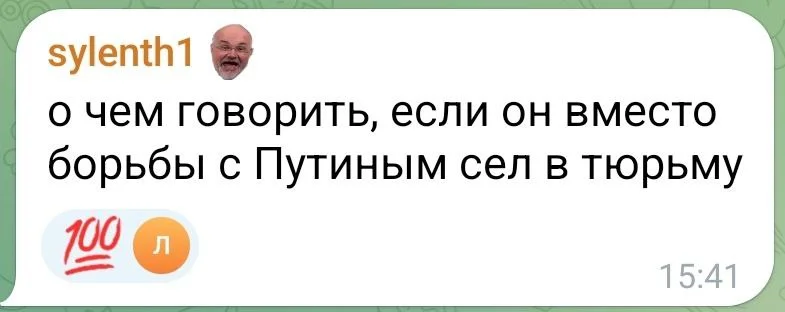 Изображение к публикации