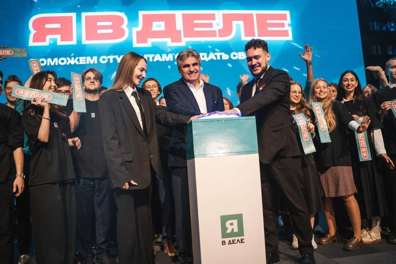 Изображение к публикации