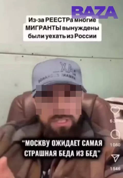 Изображение к публикации