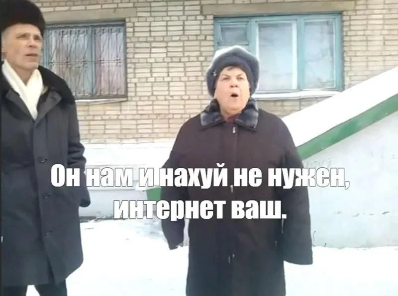 Изображение к публикации
