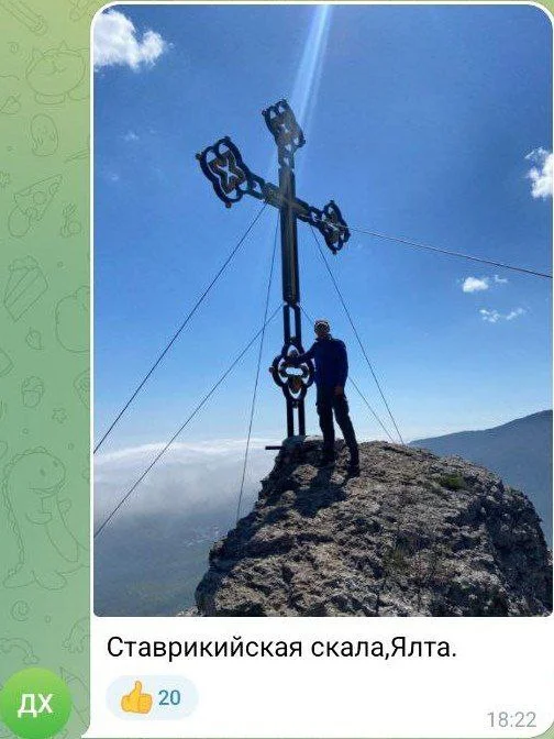 Изображение к публикации