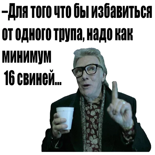 Изображение к публикации