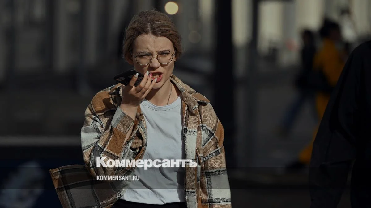 Изображение к публикации