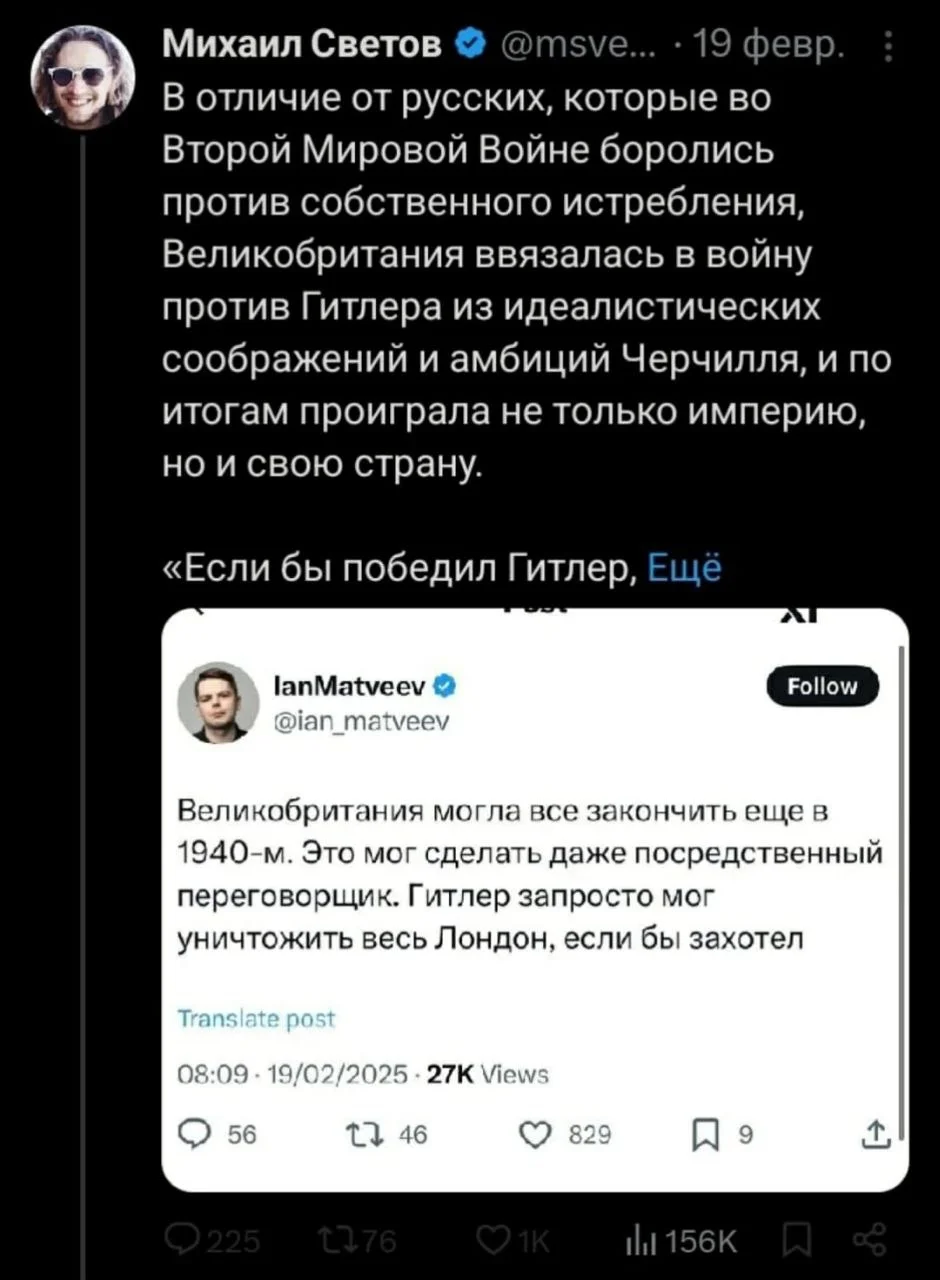 Изображение к публикации
