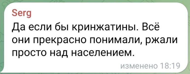 Изображение к публикации