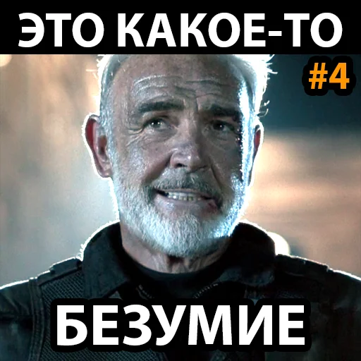 Изображение к публикации