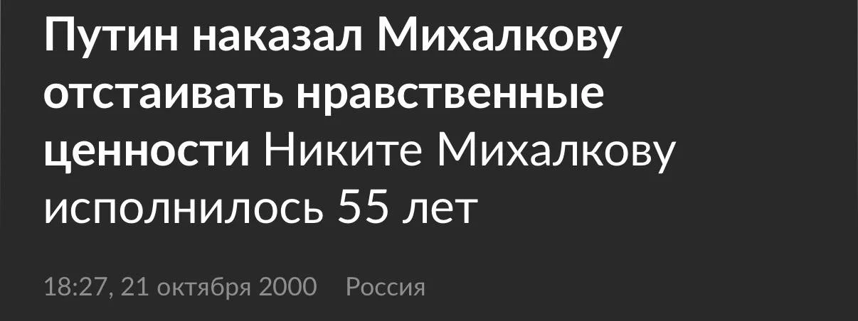 Изображение к публикации