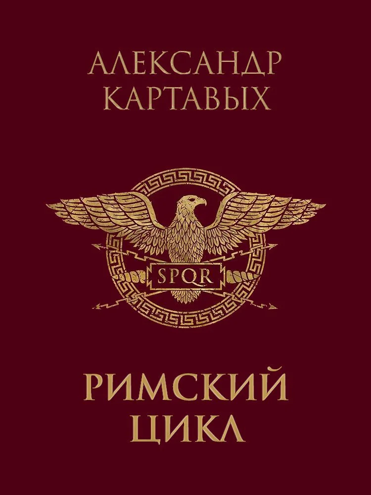 Изображение к публикации
