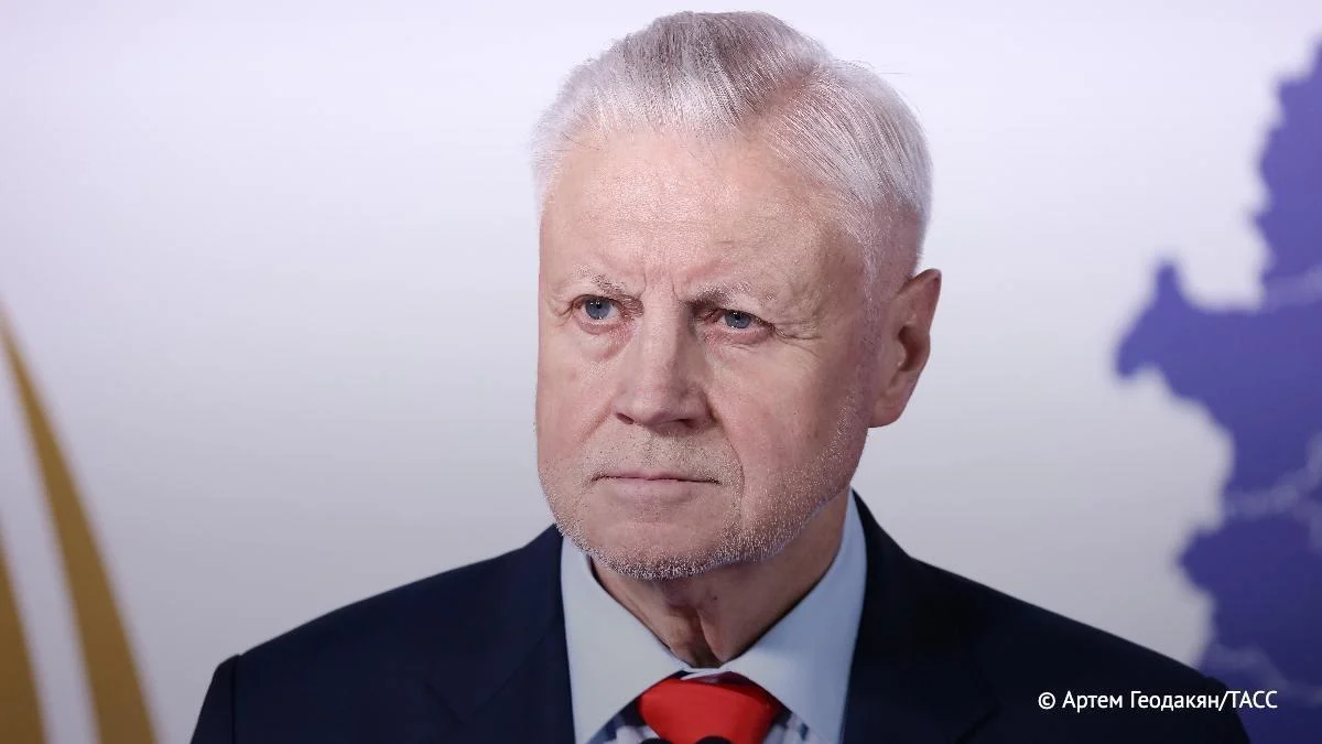 Изображение к публикации