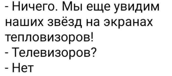 Изображение к публикации