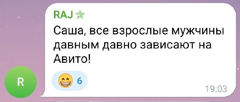 Изображение к публикации