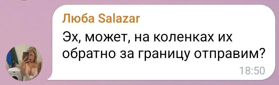 Изображение к публикации