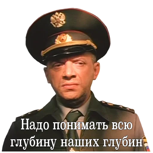 Изображение к публикации