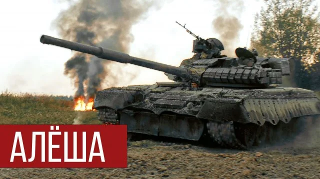 Изображение к публикации