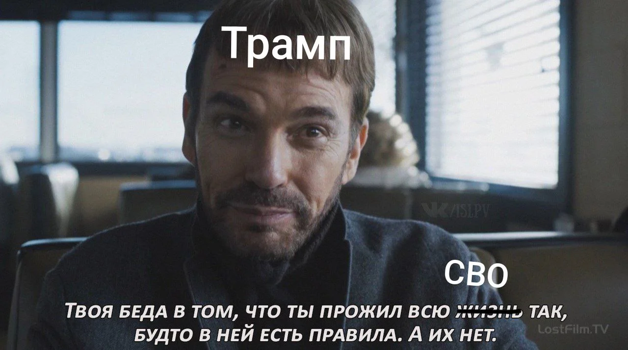 Изображение к публикации