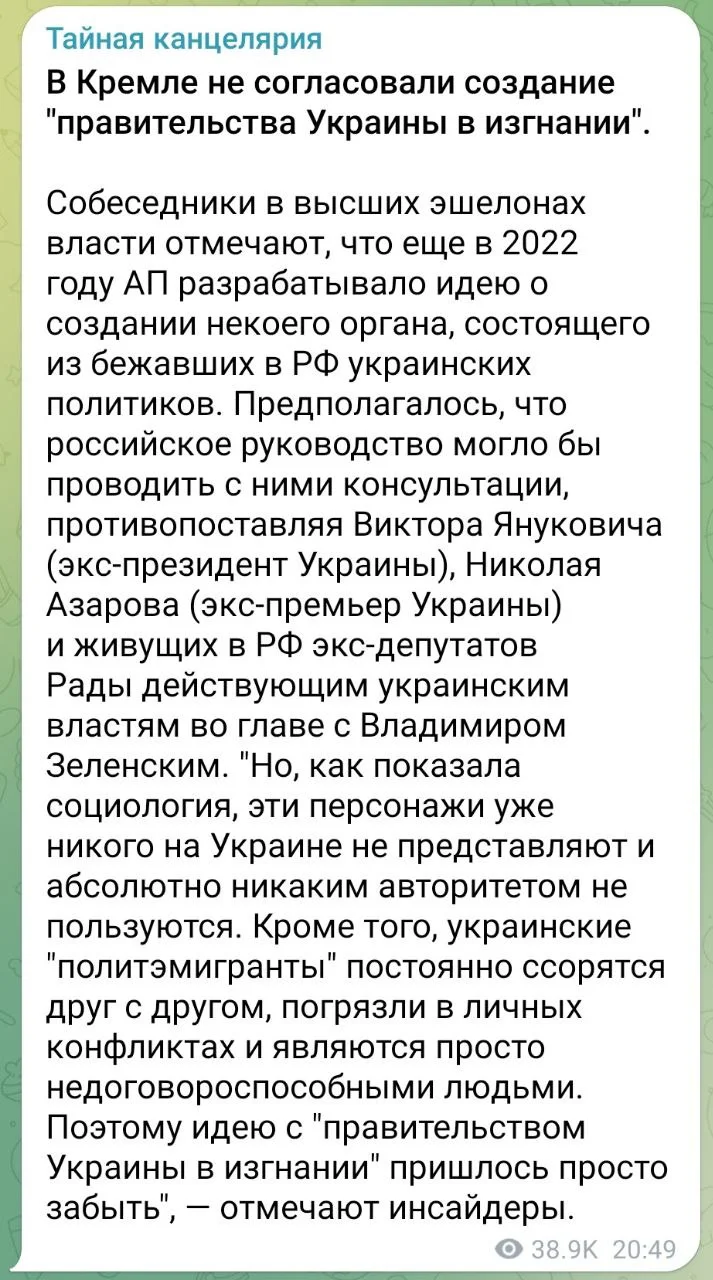 Изображение к публикации