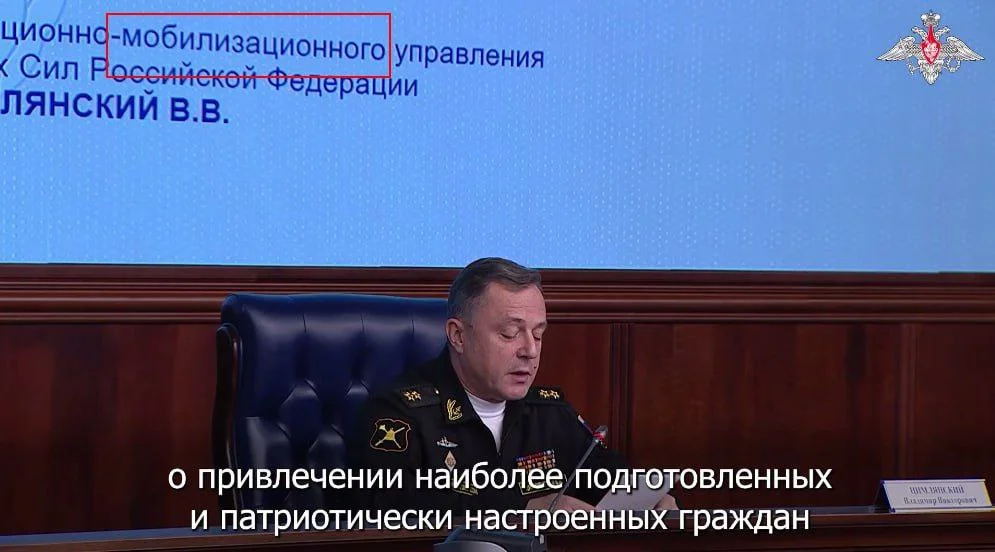 Изображение к публикации