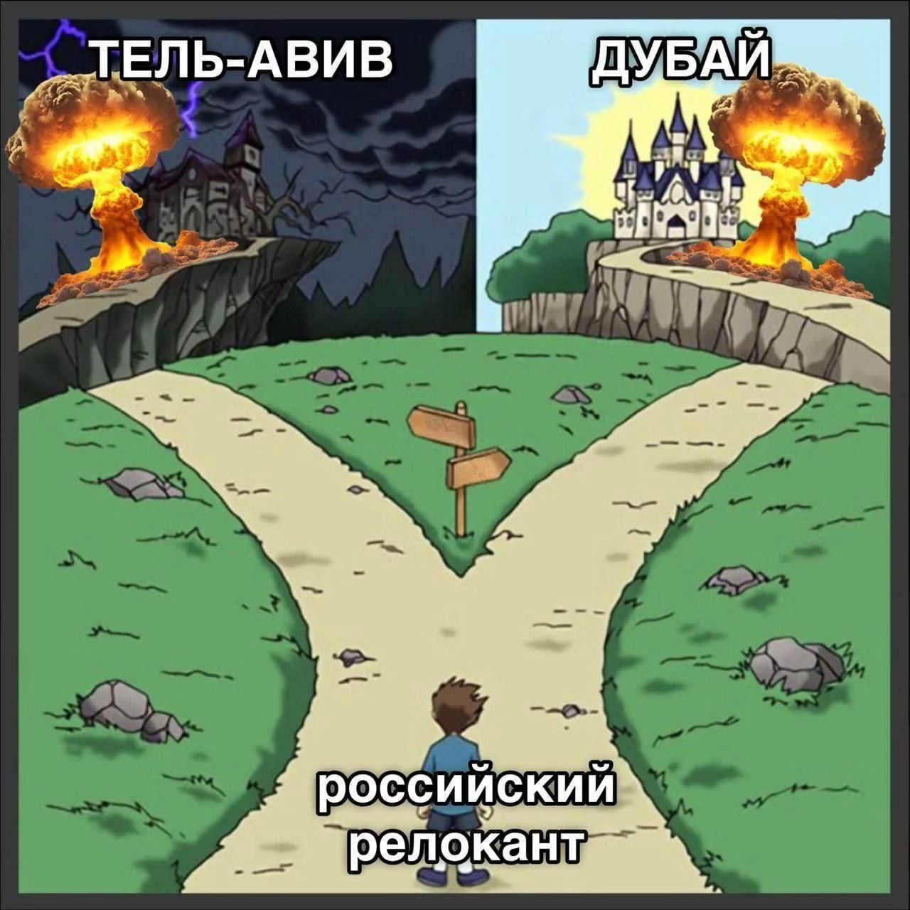 Изображение к публикации