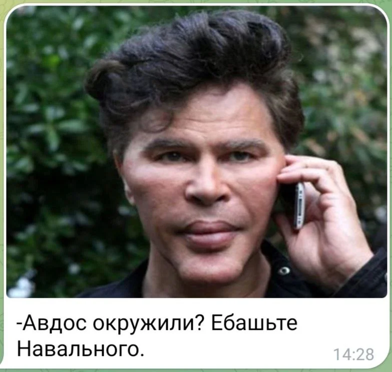 Изображение к публикации