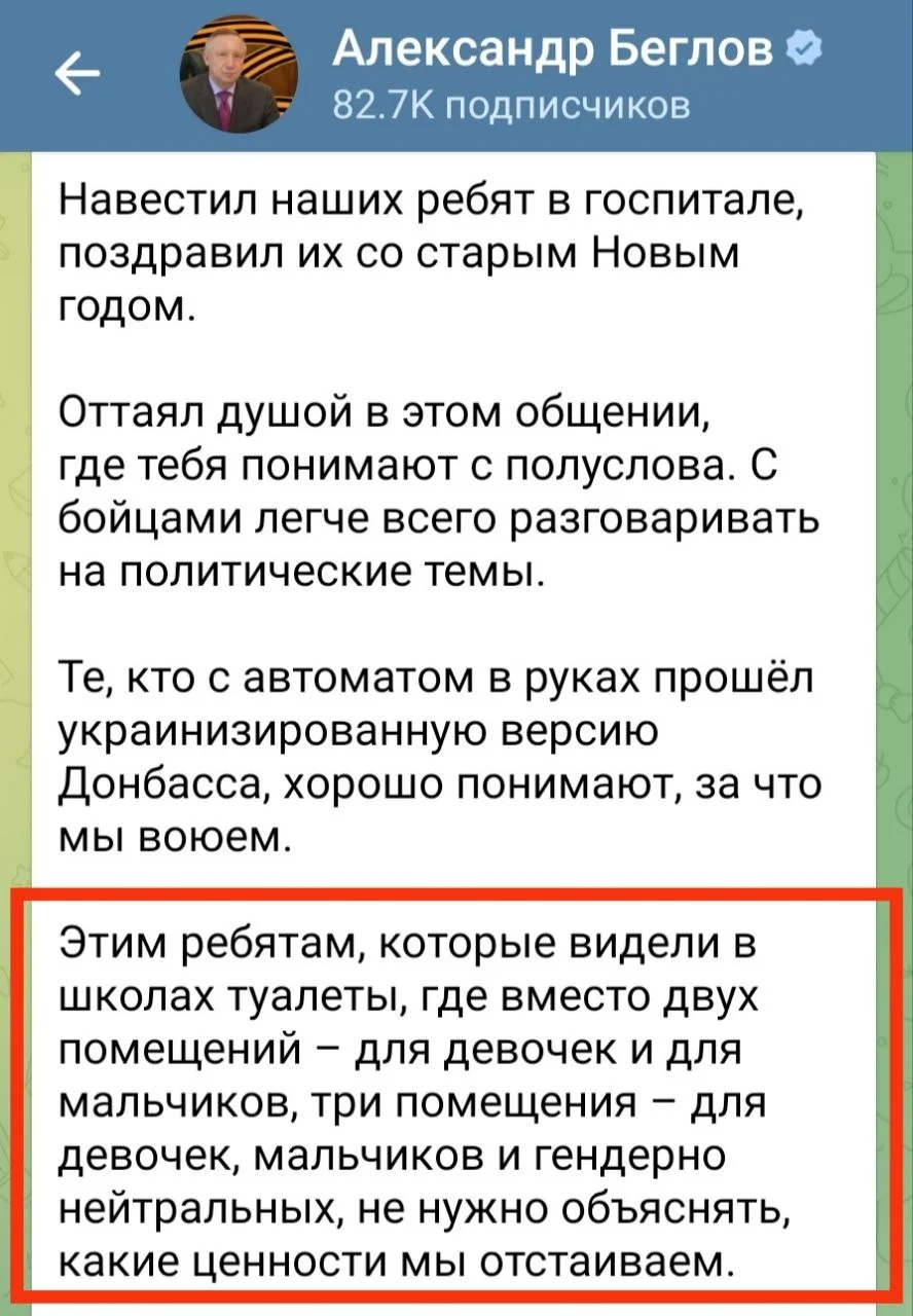 Изображение к публикации
