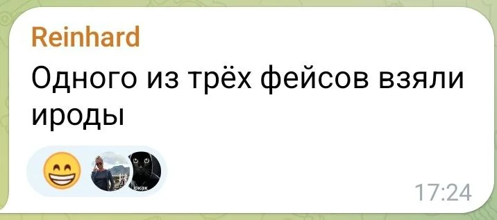 Изображение к публикации