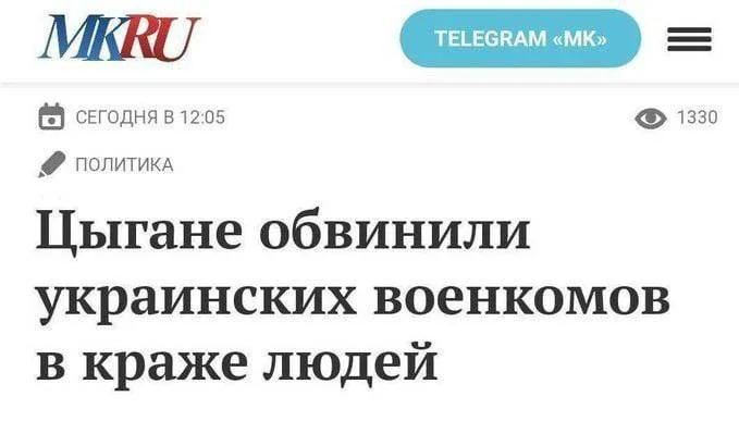 Изображение к публикации