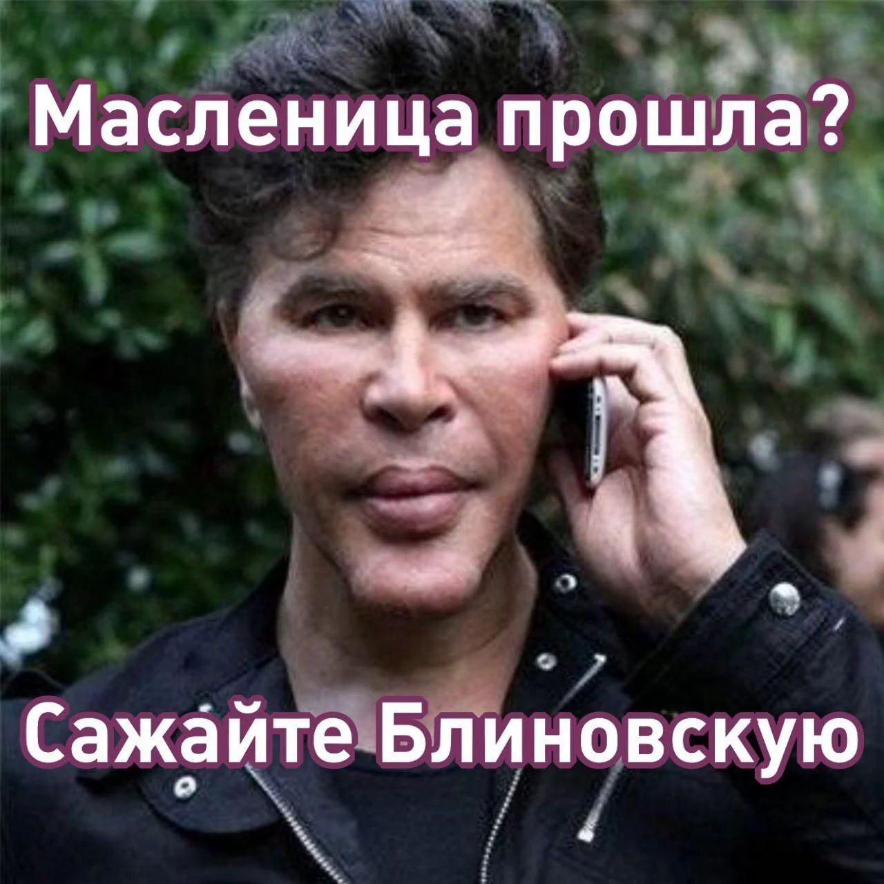 Изображение к публикации