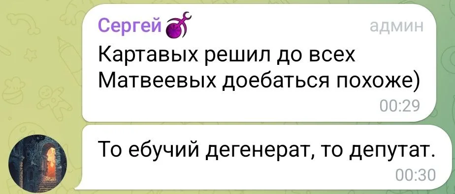 Изображение к публикации