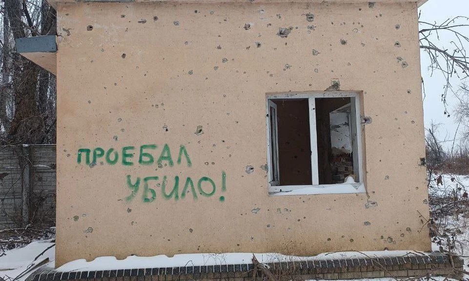 Изображение к публикации