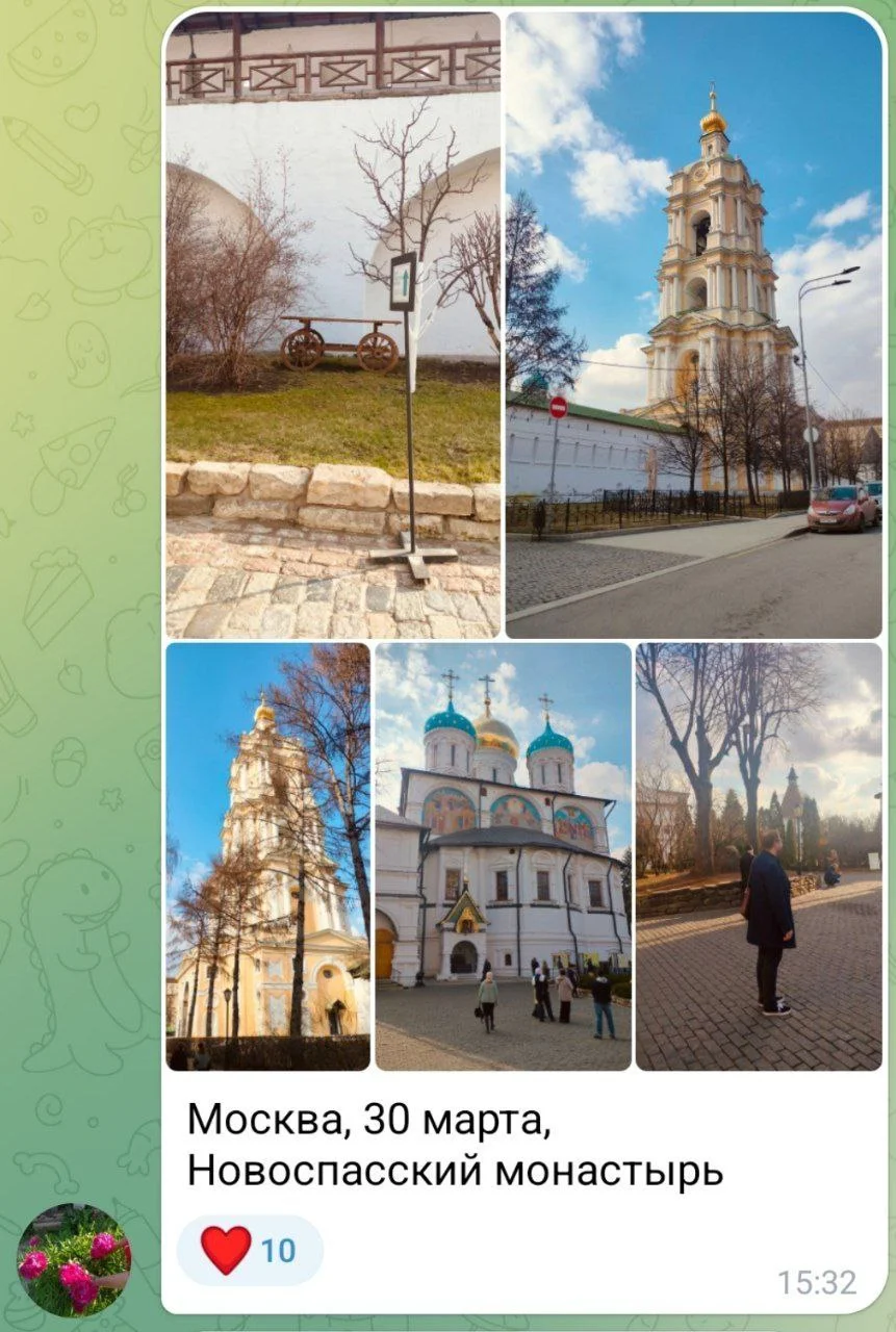Изображение к публикации