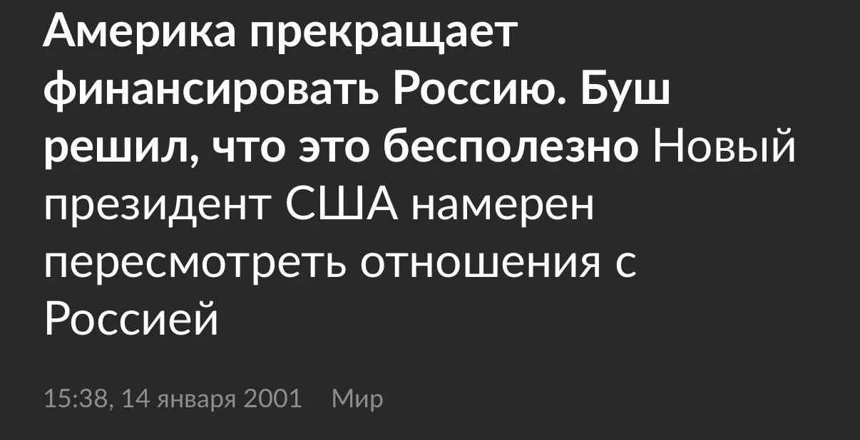 Изображение к публикации
