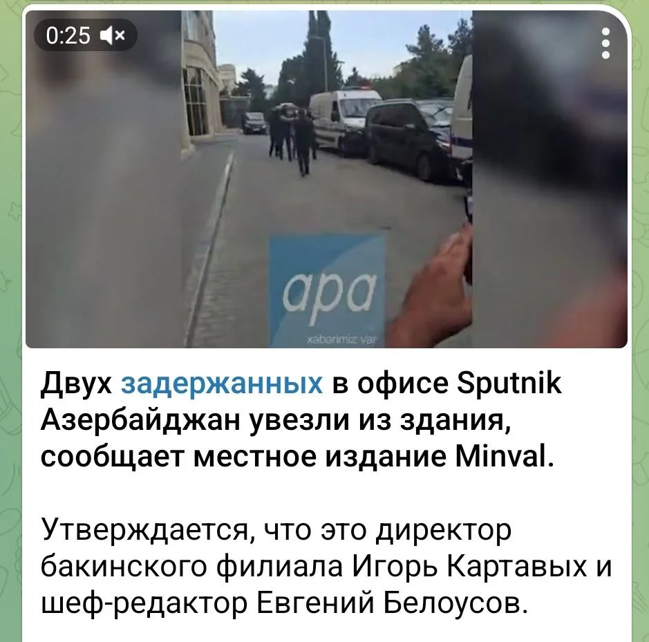 Изображение к публикации