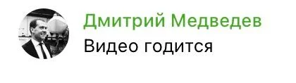 Изображение к публикации