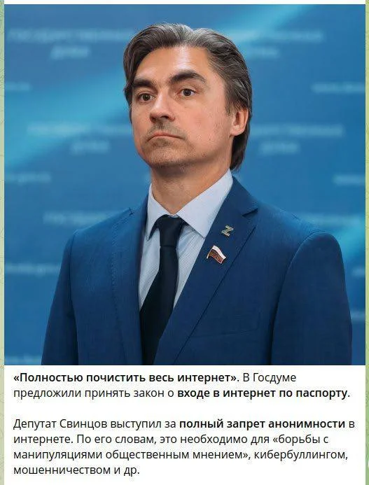 Изображение к публикации