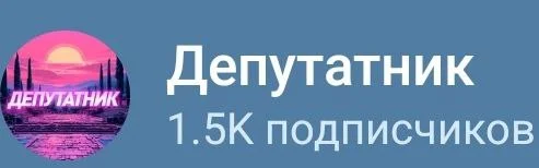 Изображение к публикации