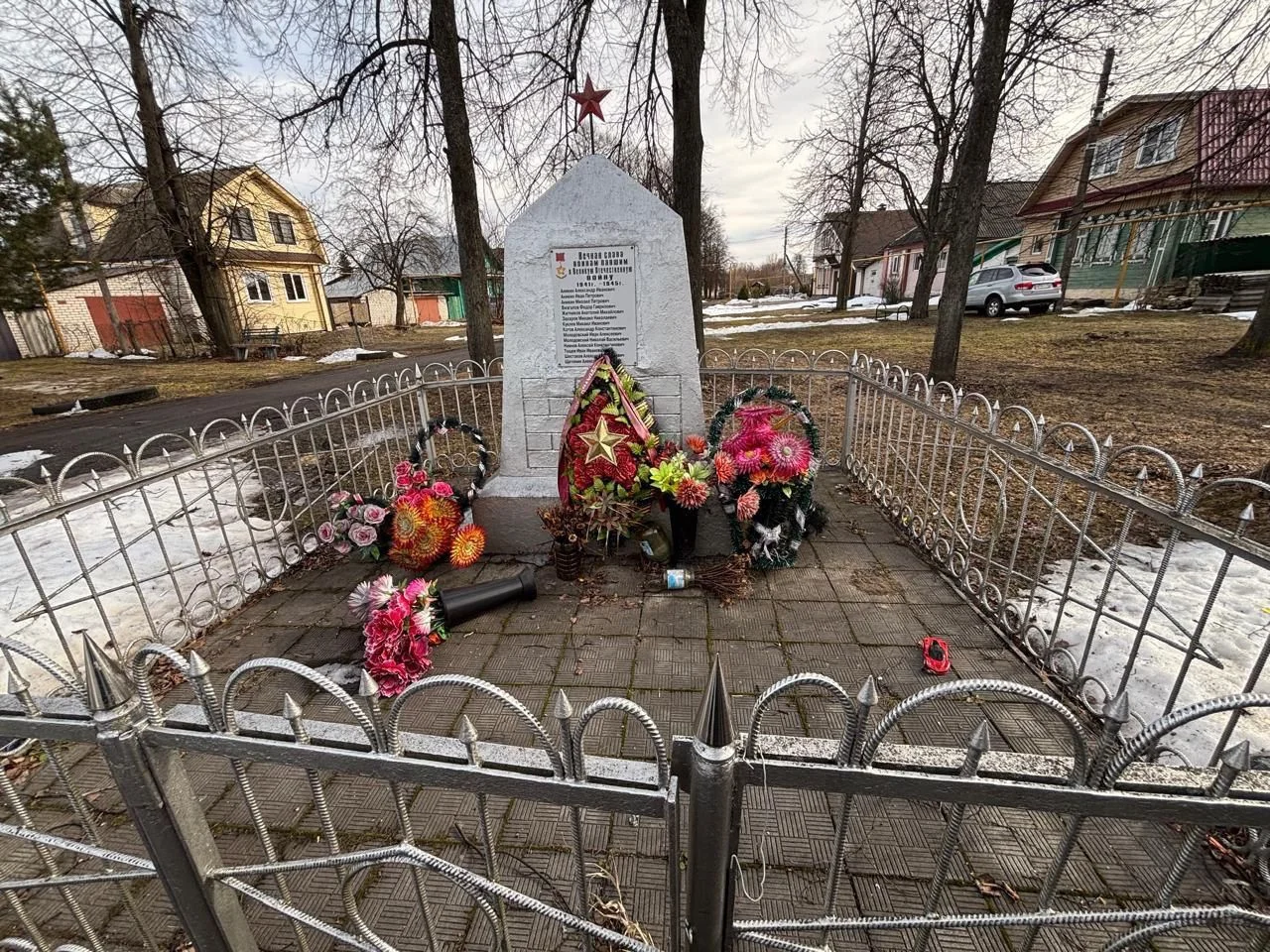 Изображение к публикации