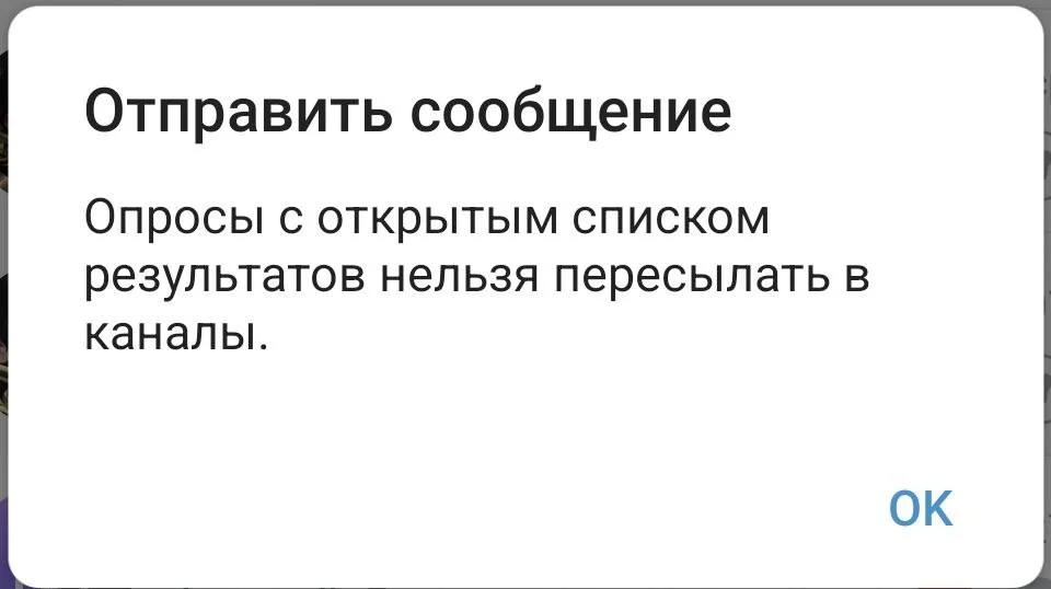 Изображение к публикации